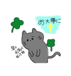 猫様の吹き出し（個別スタンプ：23）