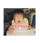 ゆいだもー（個別スタンプ：6）