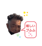 ともぞースタンプ3（個別スタンプ：1）