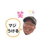 ともぞースタンプ3（個別スタンプ：2）