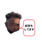 ともぞースタンプ3（個別スタンプ：7）