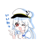 イルカのおんなのこスタンプ（個別スタンプ：1）