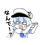 イルカのおんなのこスタンプ（個別スタンプ：11）