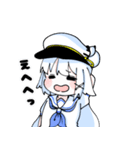 イルカのおんなのこスタンプ（個別スタンプ：12）