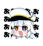 イルカのおんなのこスタンプ（個別スタンプ：14）