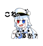 イルカのおんなのこスタンプ（個別スタンプ：20）