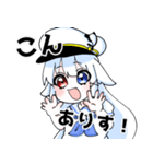 イルカのおんなのこスタンプ（個別スタンプ：24）