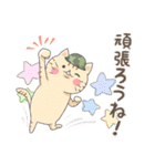 FPSにゃんこ①（個別スタンプ：11）