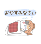 FPSにゃんこ①（個別スタンプ：23）