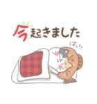 FPSにゃんこ①（個別スタンプ：24）