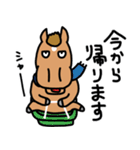 お母さんは競走馬 冬編（個別スタンプ：12）