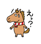 お母さんは競走馬 冬編（個別スタンプ：19）