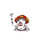 いきぬキノコ〜戦編〜（個別スタンプ：2）