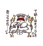 いきぬキノコ〜戦編〜（個別スタンプ：4）