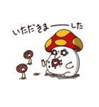 いきぬキノコ〜戦編〜（個別スタンプ：11）