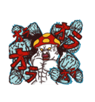 いきぬキノコ〜戦編〜（個別スタンプ：19）