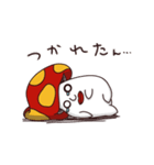 いきぬキノコ〜戦編〜（個別スタンプ：20）