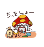 いきぬキノコ〜戦編〜（個別スタンプ：23）