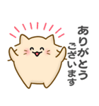 マンチカン猫のもんちゃん（個別スタンプ：6）