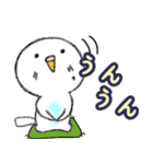 白いインコさんスタンプ（個別スタンプ：18）