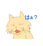 ルーカスの陽気な日々（個別スタンプ：3）
