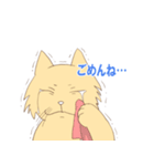 ルーカスの陽気な日々（個別スタンプ：5）