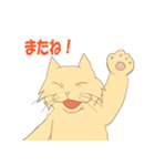 ルーカスの陽気な日々（個別スタンプ：6）