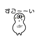 人あれこれ(その2)（個別スタンプ：15）