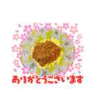 カレーお〜じ（個別スタンプ：2）