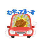 カレーお〜じ（個別スタンプ：4）