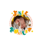 蘭ちゃんスタンプ01（個別スタンプ：5）