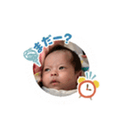 蘭ちゃんスタンプ01（個別スタンプ：8）