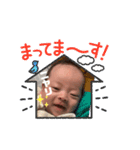 蘭ちゃんスタンプ01（個別スタンプ：11）