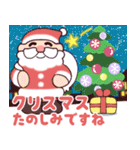 やさしいクリスマス☆お正月☆飛び出す！（個別スタンプ：6）