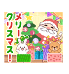 やさしいクリスマス☆お正月☆飛び出す！（個別スタンプ：7）