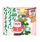 やさしいクリスマス☆お正月☆飛び出す！（個別スタンプ：9）