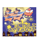 やさしいクリスマス☆お正月☆飛び出す！（個別スタンプ：10）