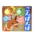 やさしいクリスマス☆お正月☆飛び出す！（個別スタンプ：16）