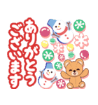 やさしいクリスマス☆お正月☆飛び出す！（個別スタンプ：17）