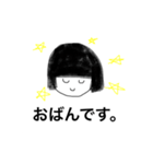 ふくしまのふくちゃん（個別スタンプ：4）