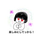 ふくしまのふくちゃん（個別スタンプ：5）