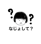ふくしまのふくちゃん（個別スタンプ：6）