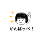 ふくしまのふくちゃん（個別スタンプ：7）