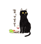水彩で描いたネコだらけスタンプ（個別スタンプ：5）