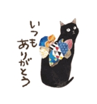 水彩で描いたネコだらけスタンプ（個別スタンプ：12）
