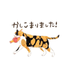水彩で描いたネコだらけスタンプ（個別スタンプ：18）