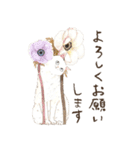 水彩で描いたネコだらけスタンプ（個別スタンプ：33）