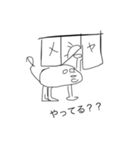 汎用性軍団ネズミ君（個別スタンプ：2）