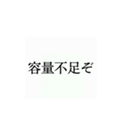 使いたくなるかもってやつ（個別スタンプ：4）