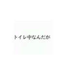 使いたくなるかもってやつ（個別スタンプ：5）